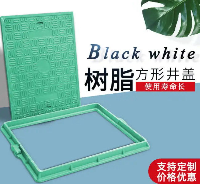 略阳树脂复合电力方井展示